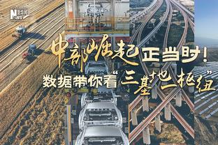 Shams：76人与贝兹利签下一份十天合同 他在G联赛场均21分10板